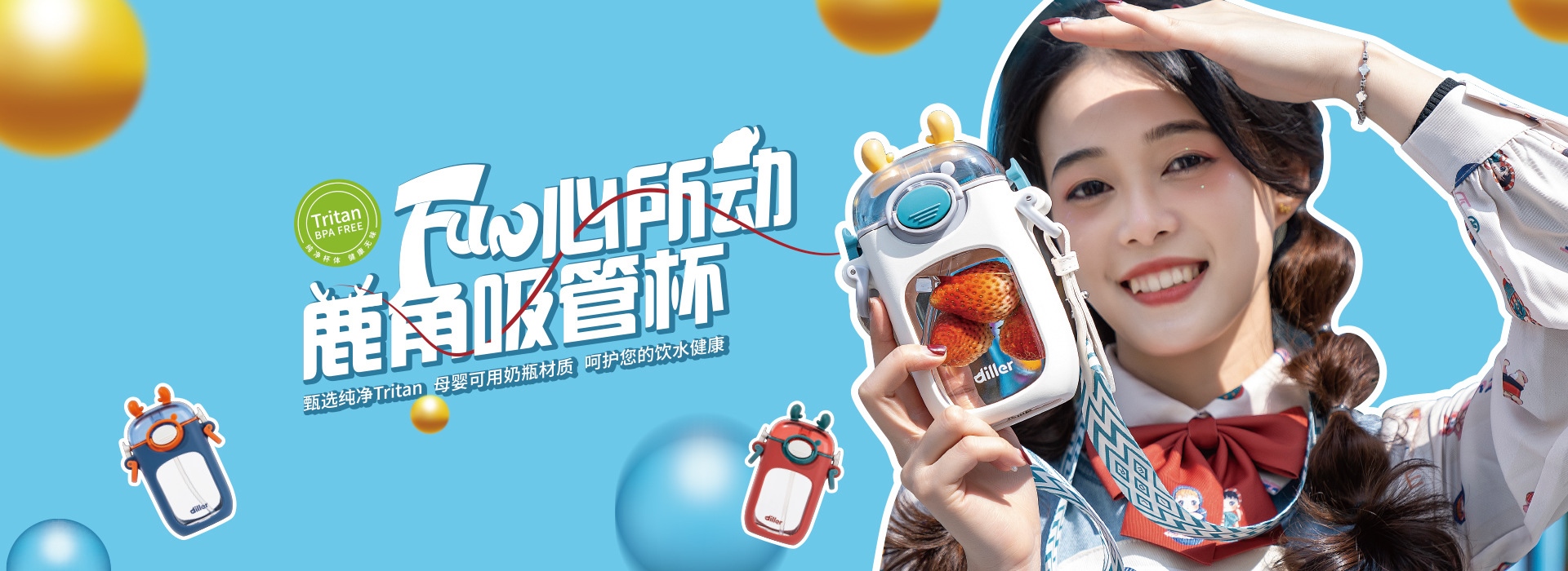 久久精品二区、久久亚洲一区、高清视频、免费在线观看、影视资源、最新更新、热门推荐、高清无删减